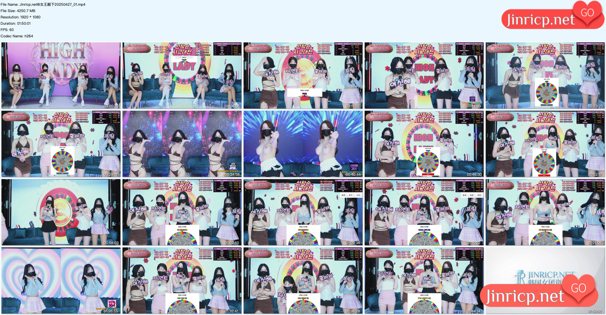 idomn_ idomn_