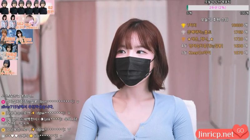 朱彬-jubin0725-(주빈) 个人直播(20240629)(3V/14.8G)-JIN