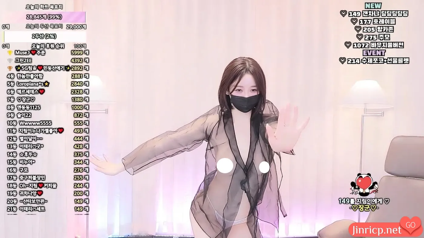 xbkj8_